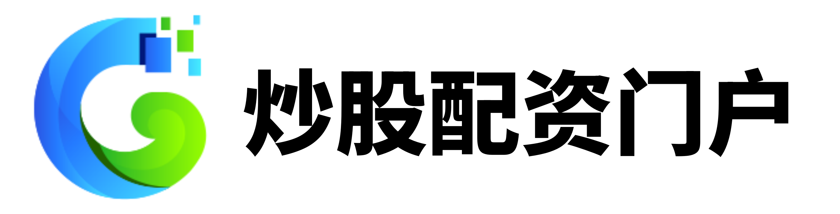 简配资