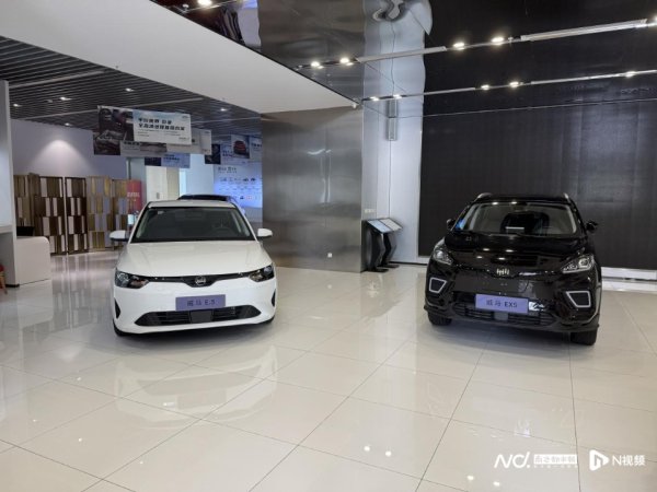 牛壹佰 威马复活在即 正交接资产？记者实探：威马汽车已进宝能展厅
