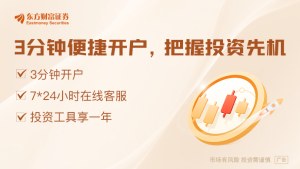 乐牛配资 俄官员透露：美俄已开始讨论合作开发稀土 一些公司已表露兴趣