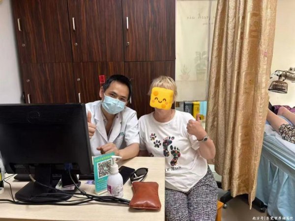 高亿管理 【喜讯】开启精准中医诊疗新篇章  省二医援非医疗专家陈高博士加盟厚街医院