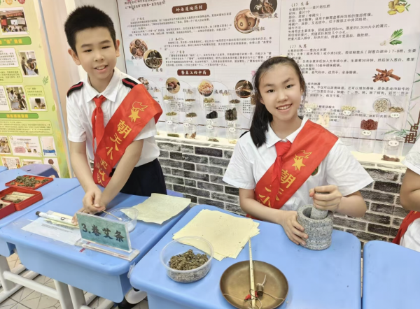 融创优配 青春逐梦越秀，湾区融合超有料