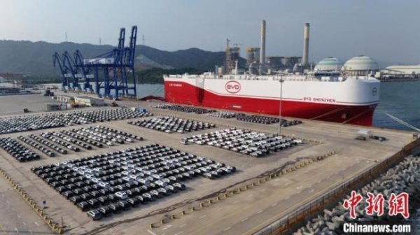 维海配资 比亚迪深圳号启航欧洲 新能源汽车出海新篇章