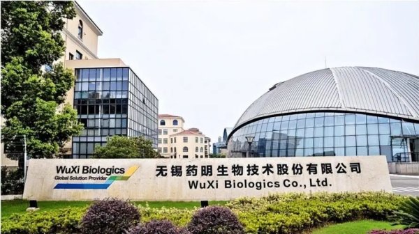 富明配资 药明生物财报解读：业绩狂奔，全球分布式的供应链可应对各种不确定