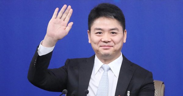 富豪优配 京东全无人配送站明年落地! 刘强东预言未来工作制: 一周工作1天